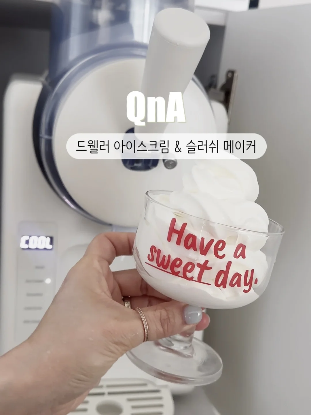 포빙이불 1