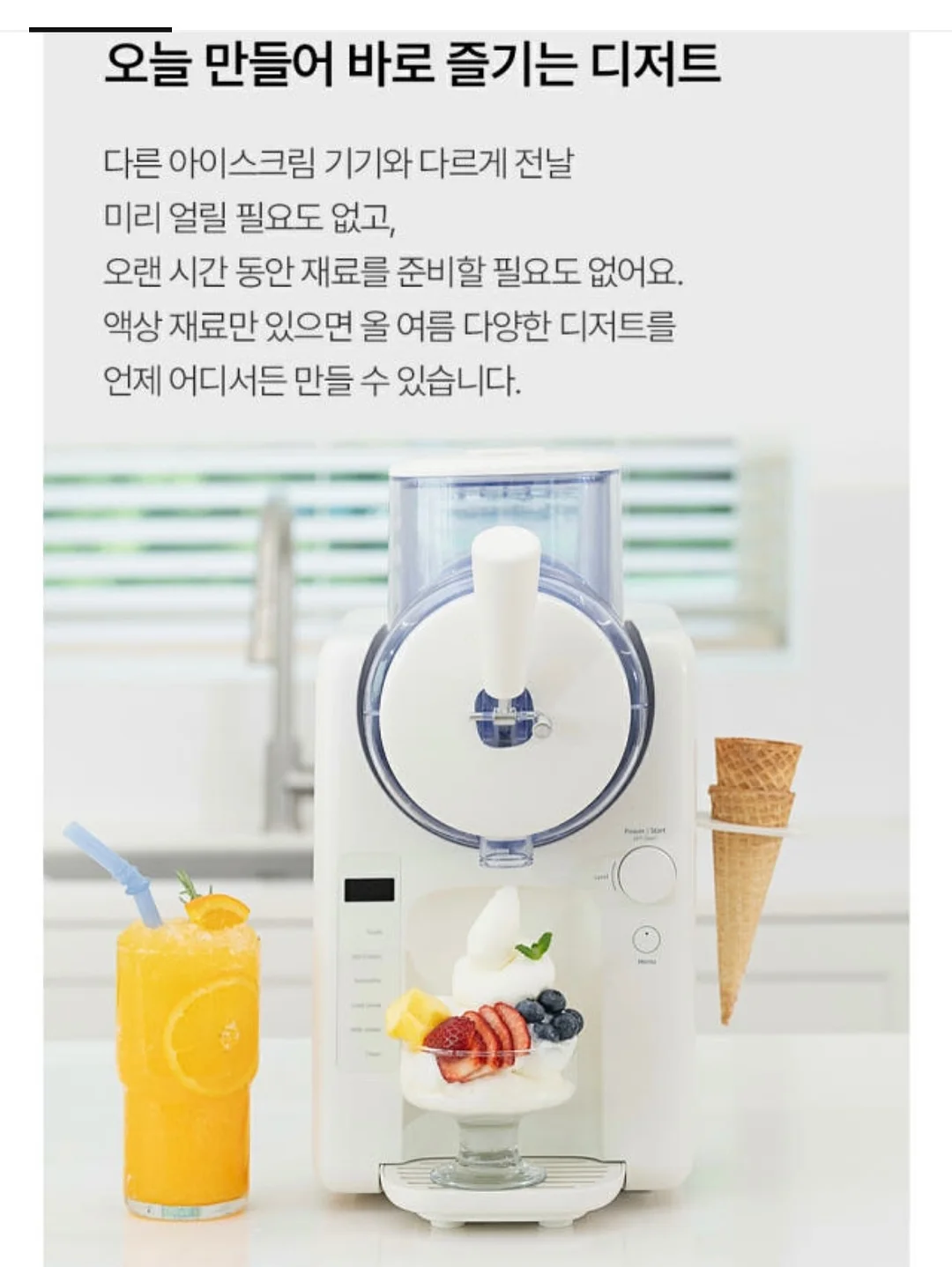 포빙이불 15