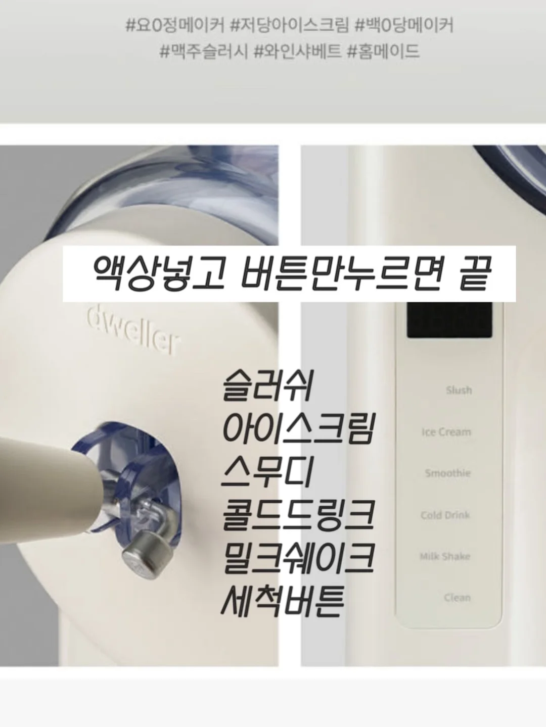 포빙이불 10