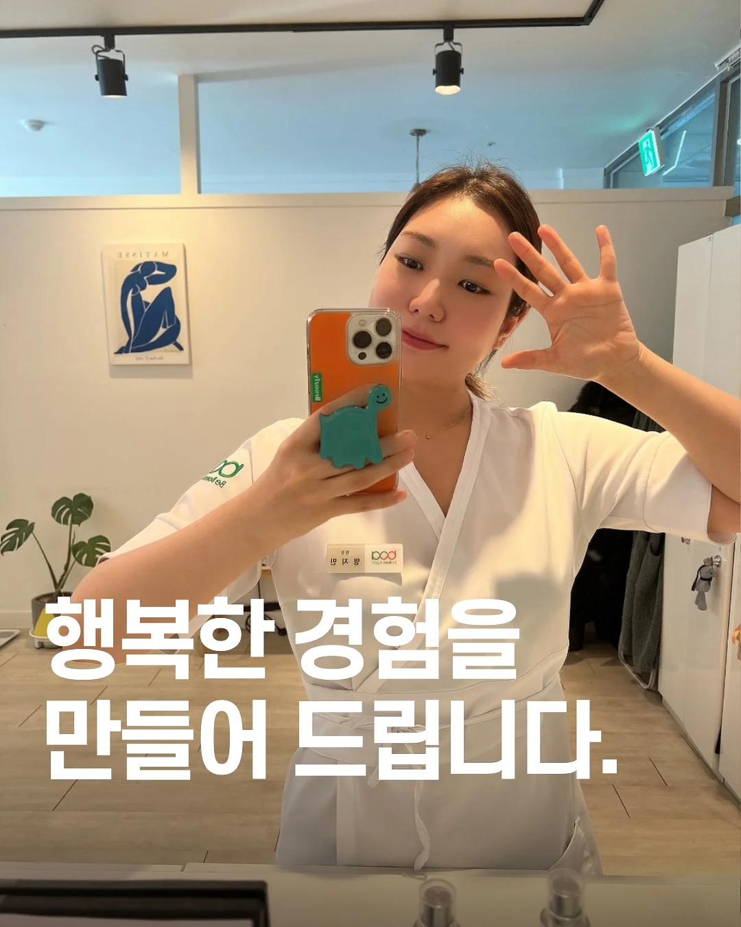 경희궁찬 가정식집밥 9