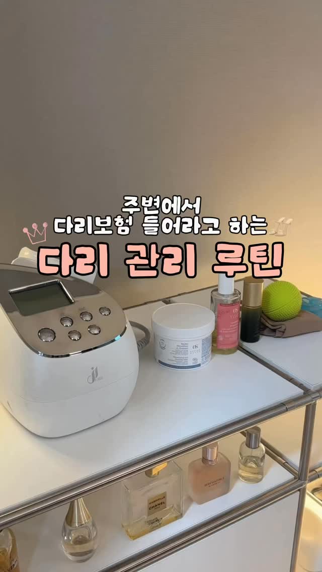 키뮤어 코듀로이바지 L
