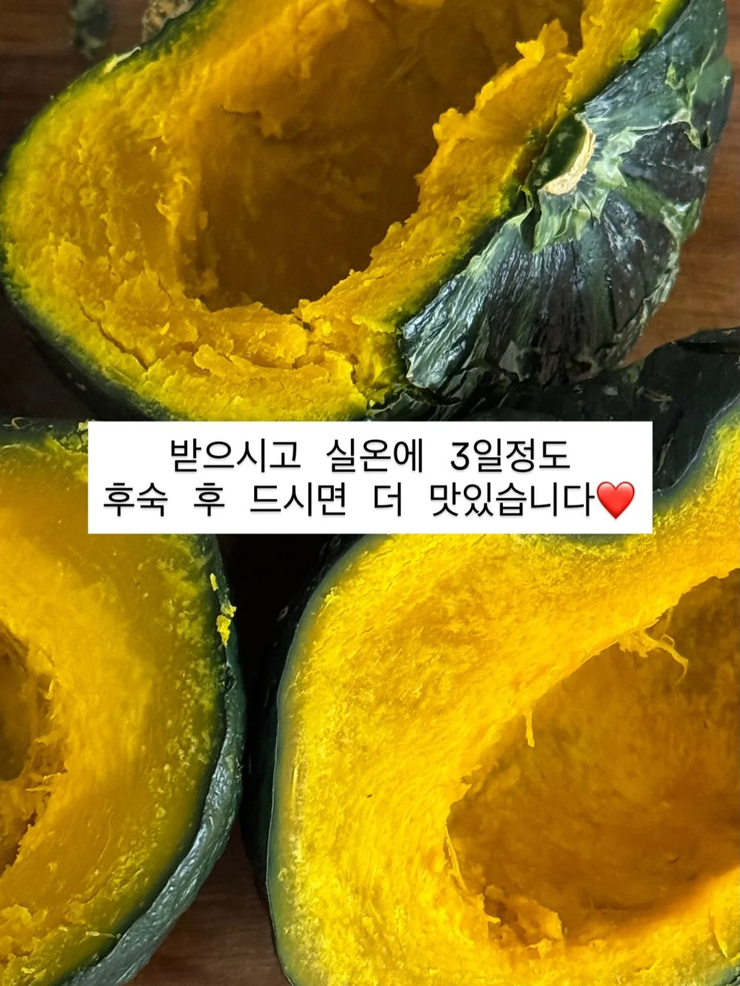 씨스터앤 EGF 앰플 1