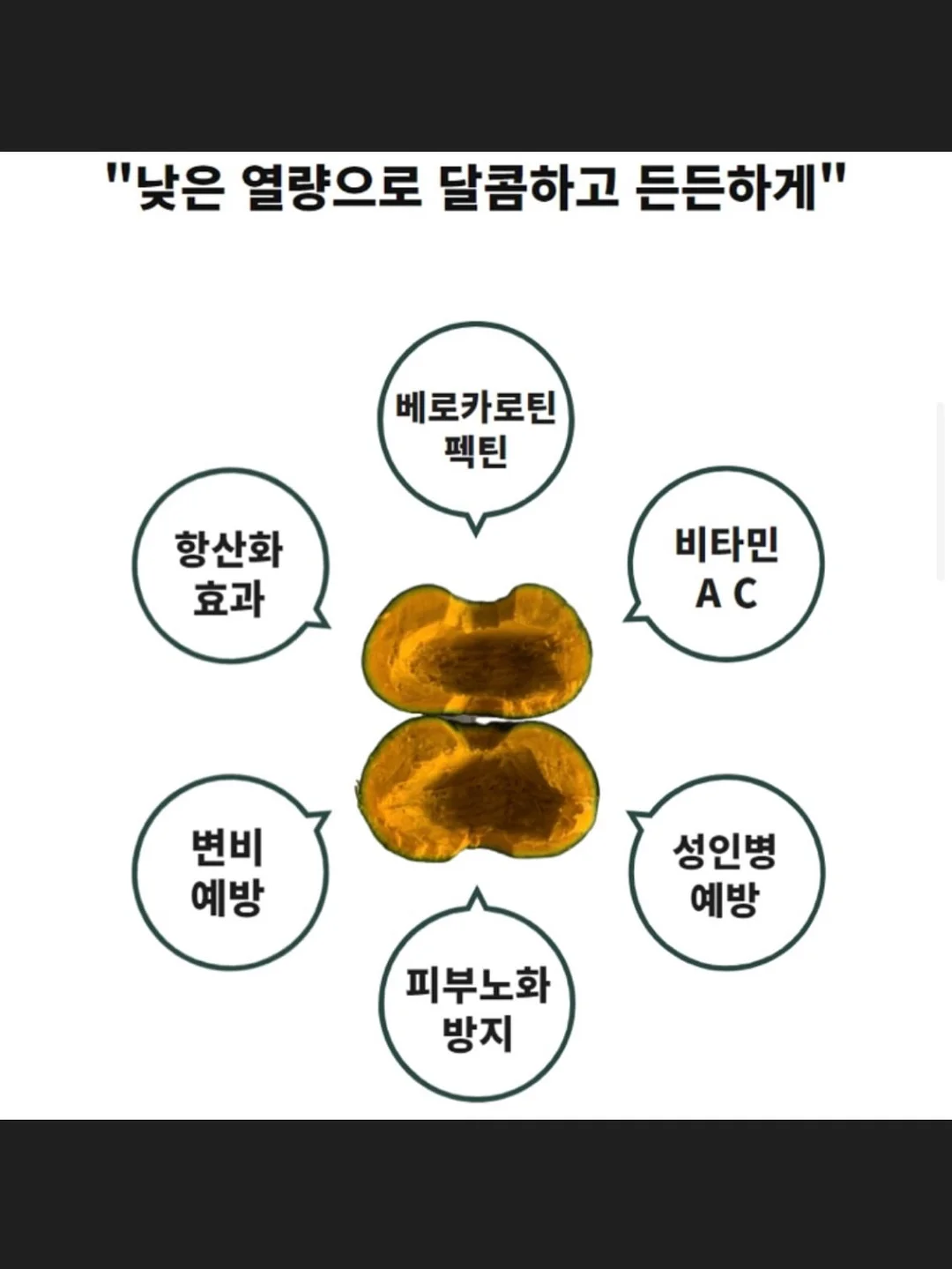 씨스터앤 EGF 앰플 3