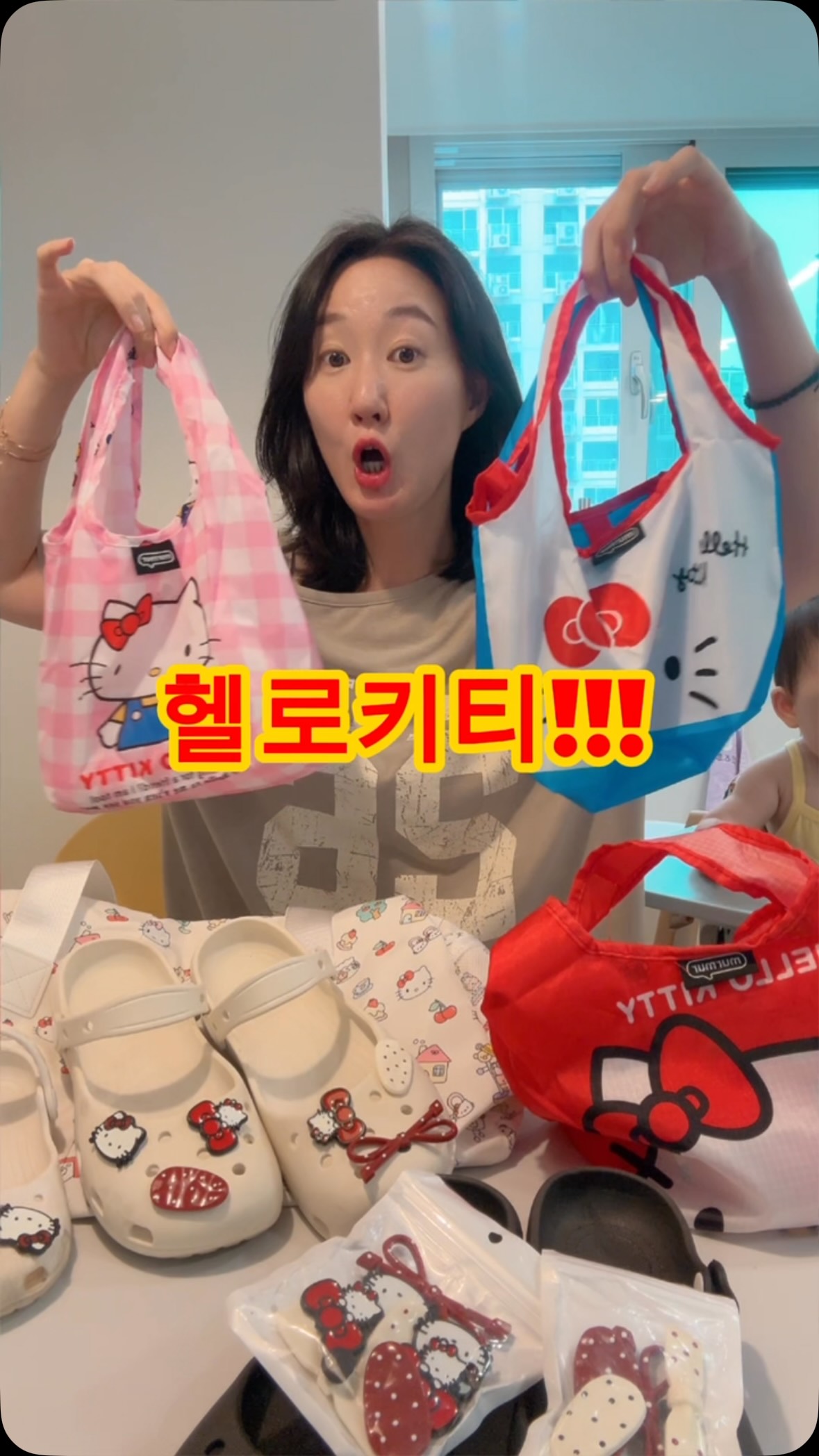 면역 염증 관리