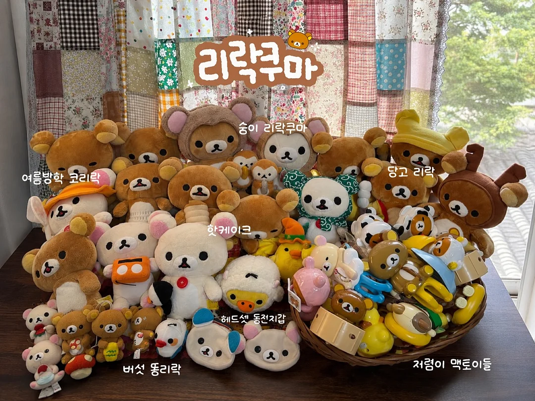 노르딕슬립 콜드스토프 여름이불 1
