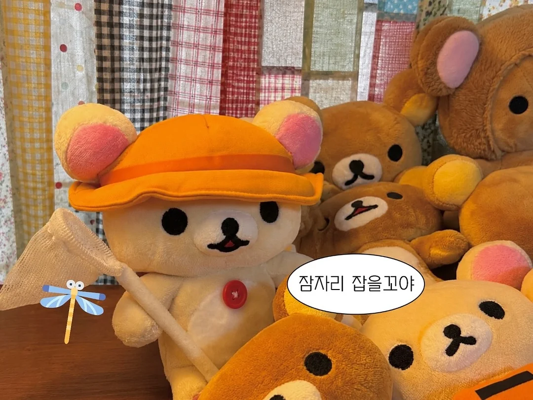 노르딕슬립 콜드스토프 여름이불 2