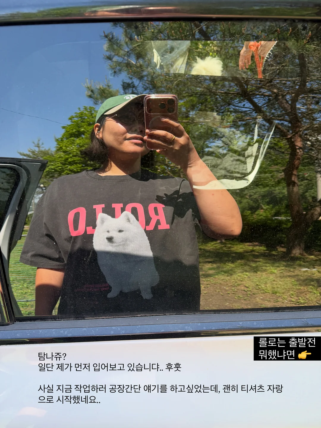 모던백 2