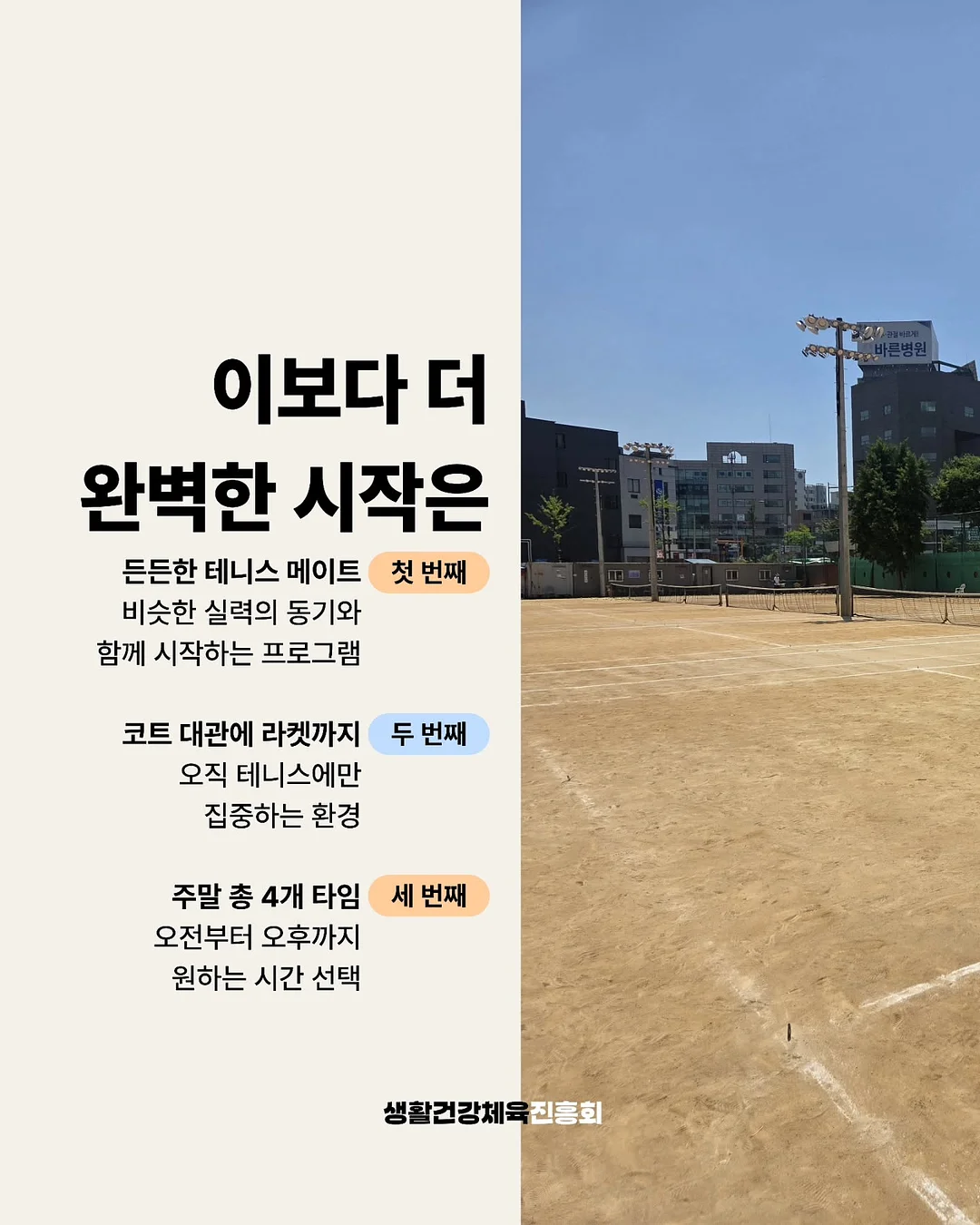 답례떡 2