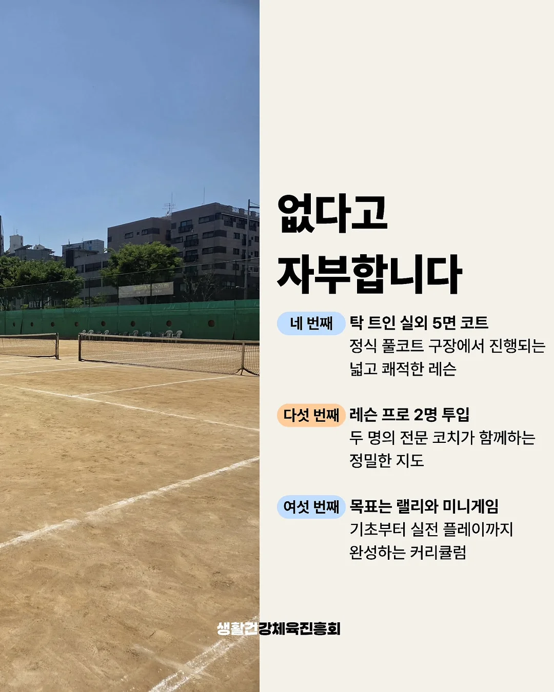 답례떡 3
