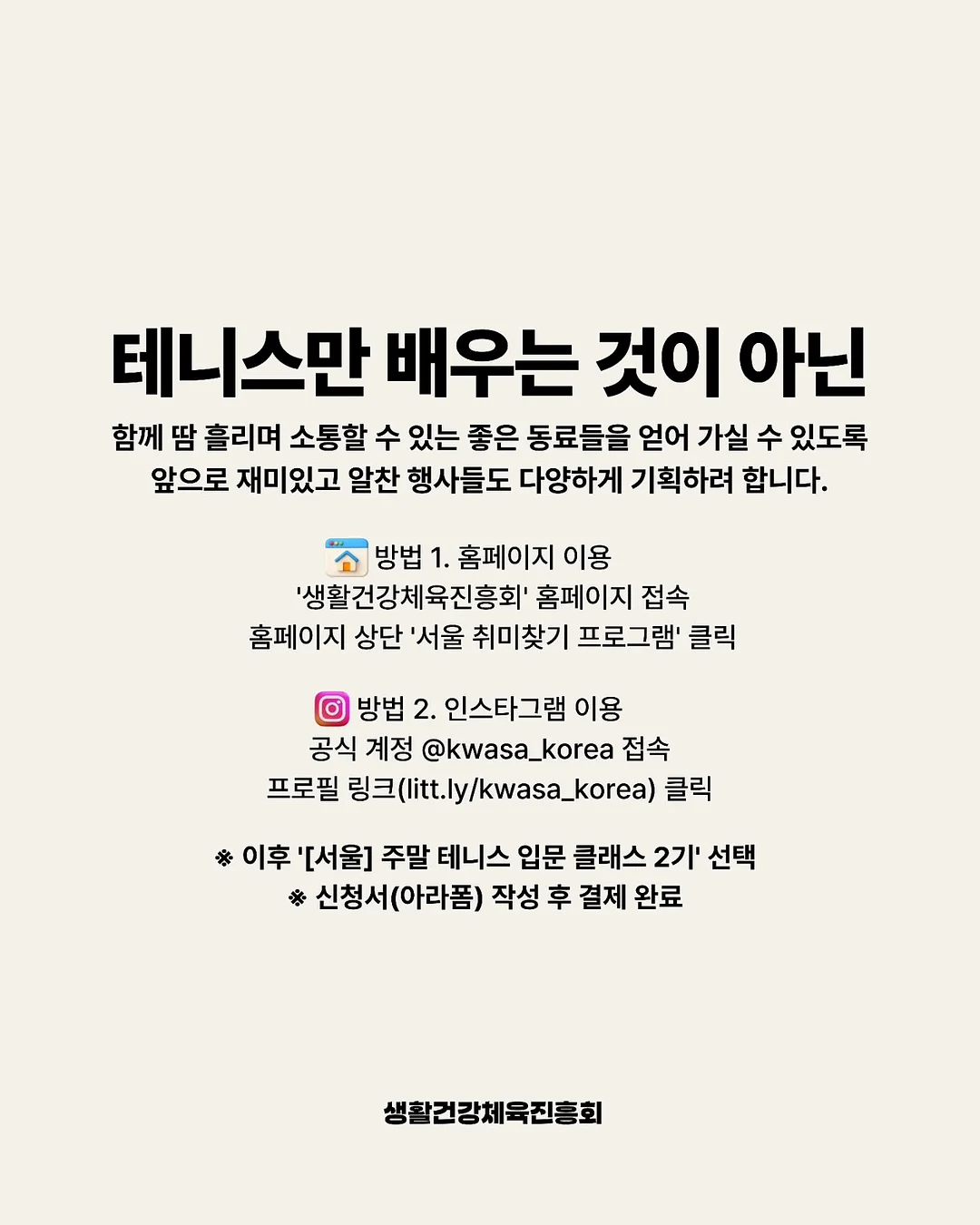 답례떡 6