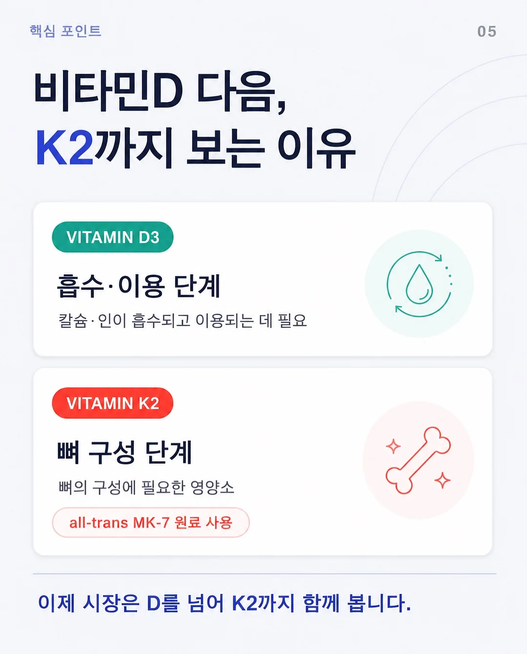 쌀 체험 11