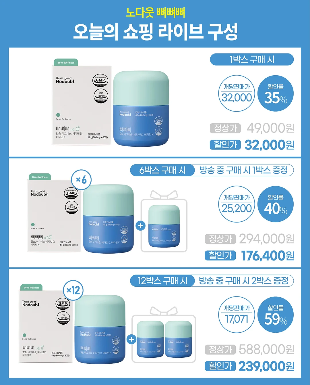 쌀 체험 14