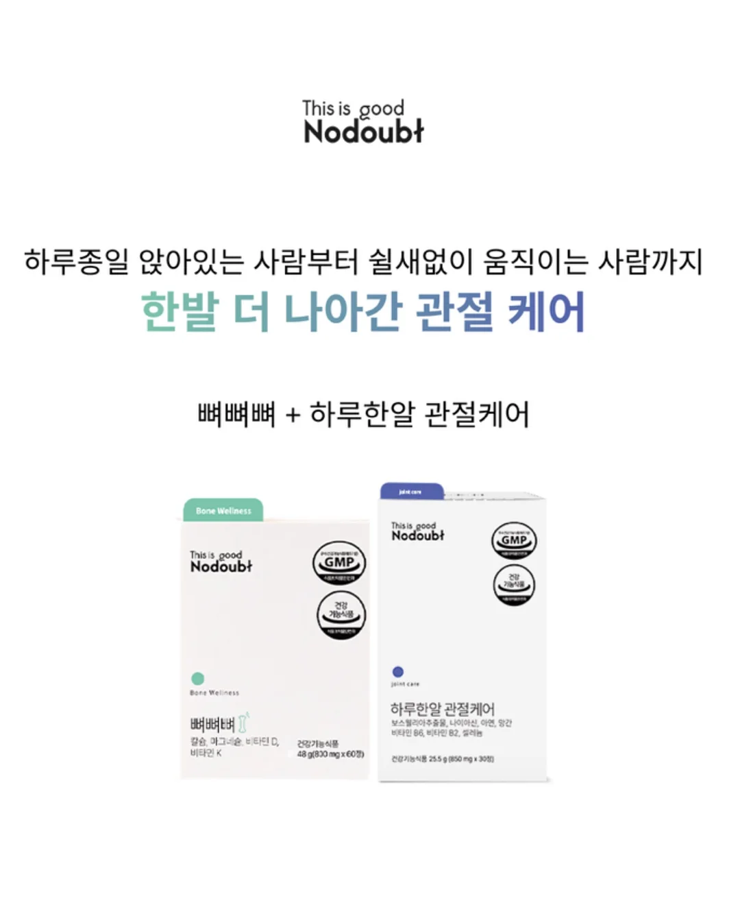쌀 체험 2