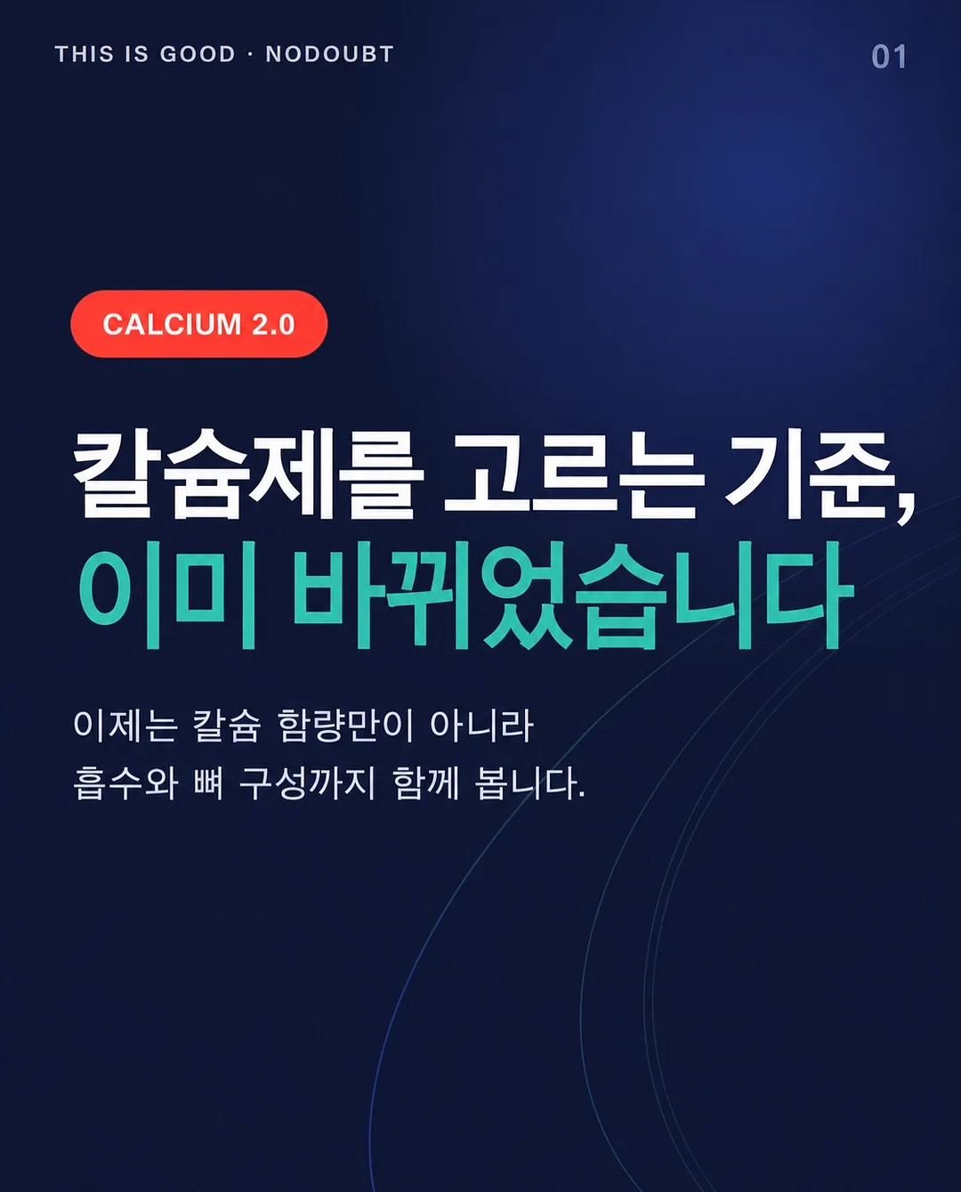 쌀 체험 5