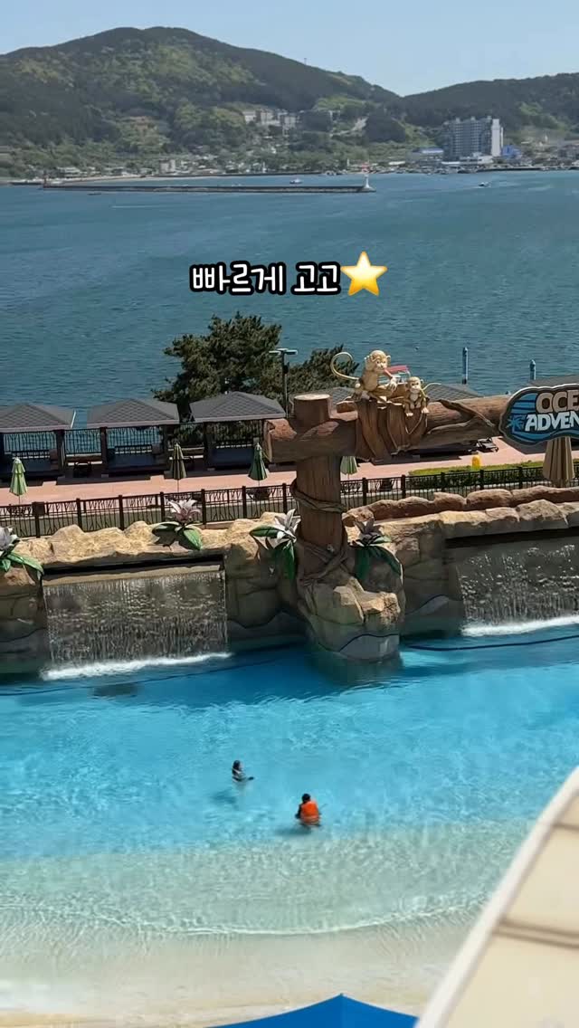 차량용 앞 창문 커튼