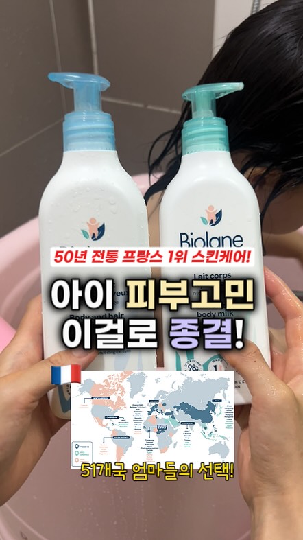 2스텝 마스크팩