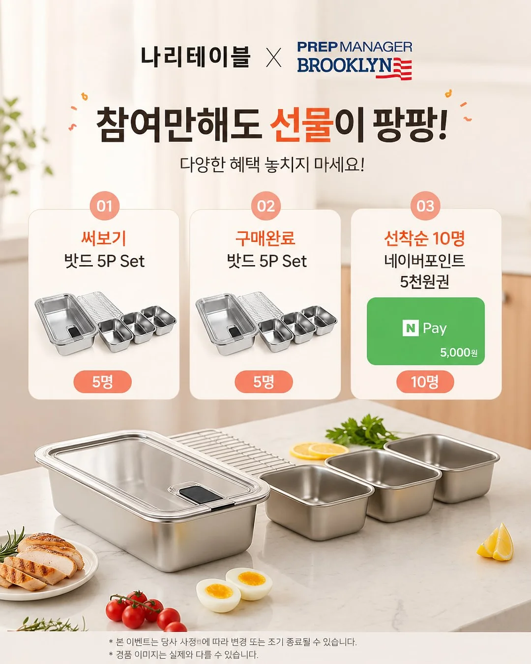 소연체 붓펜캘리그라피 취미반 단체수업 2