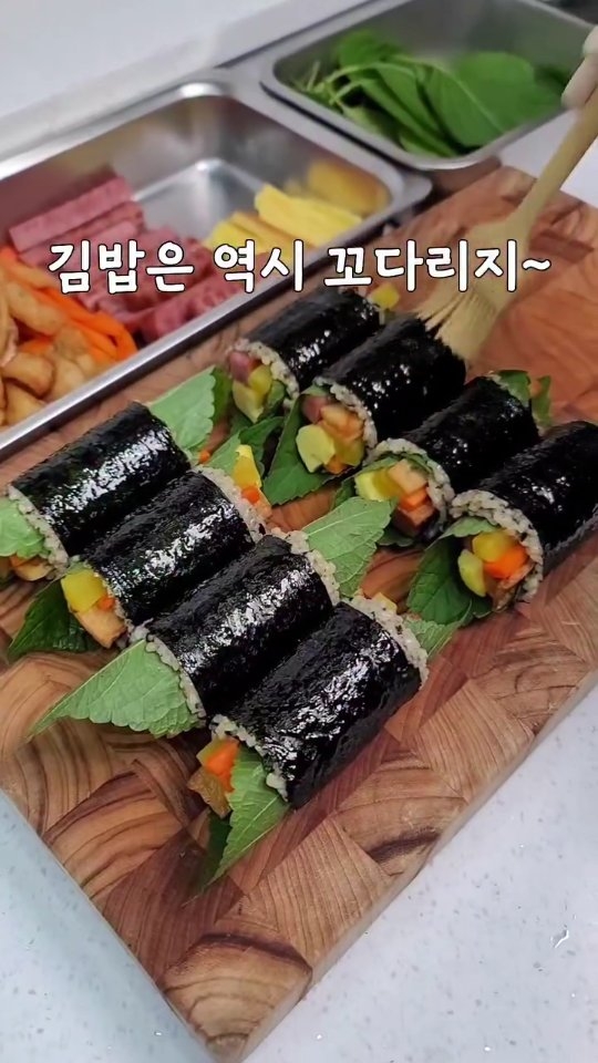 고블렛잔케이크
