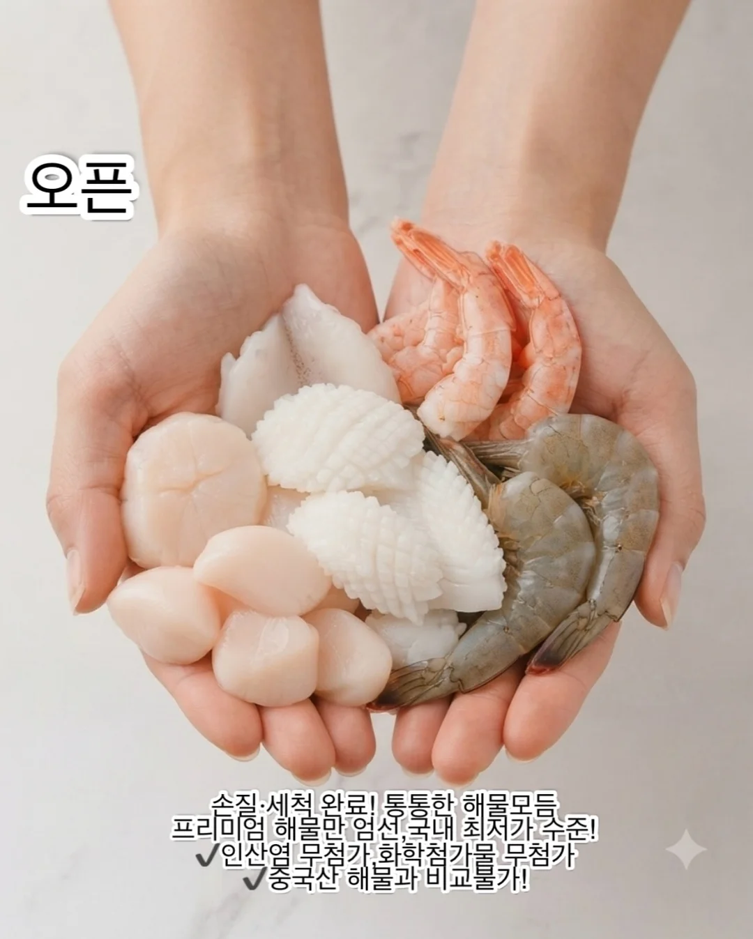 밀라숀 아이보리 써클 링 숄더백 1