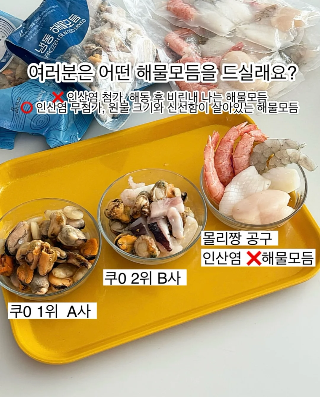 밀라숀 아이보리 써클 링 숄더백 5