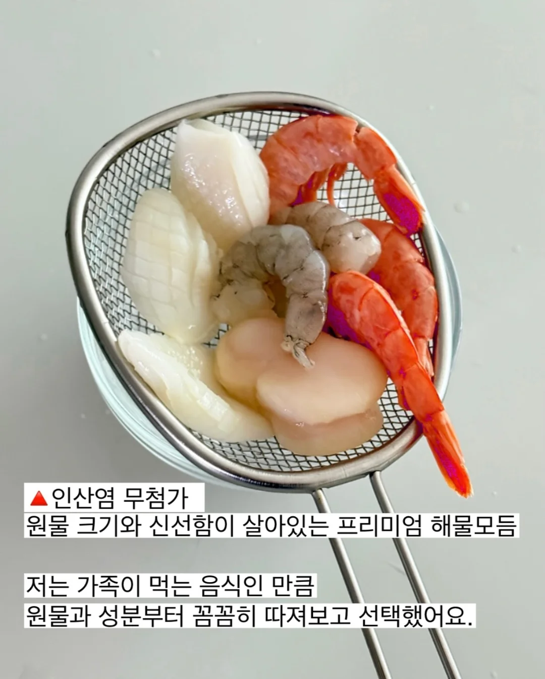 밀라숀 아이보리 써클 링 숄더백 7