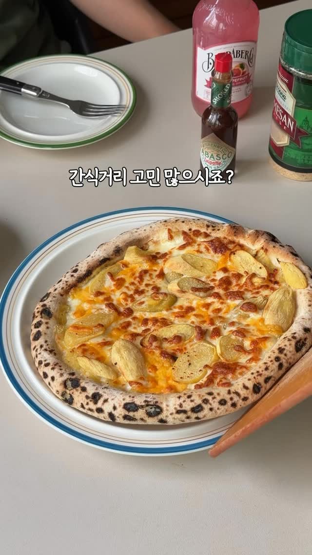 글루코핏 AI 리포트