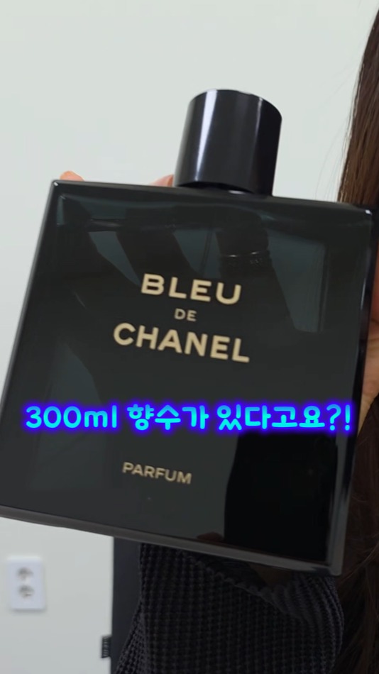 두드림 프리미엄 미오이노시톨