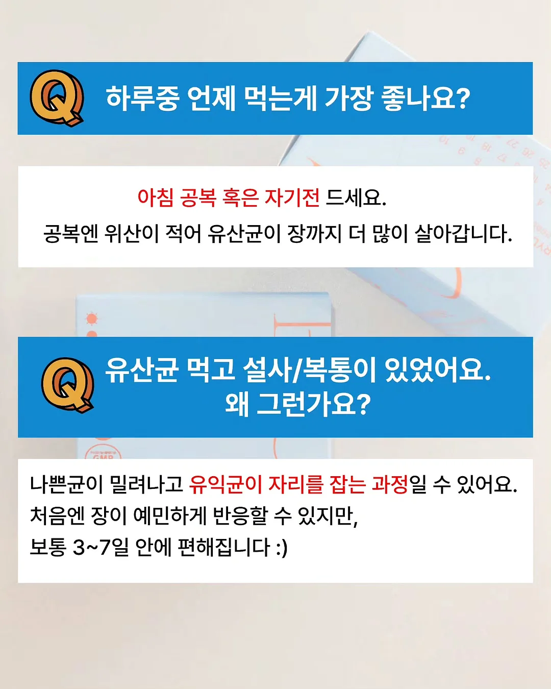 유기농 목초우 소간칩 4