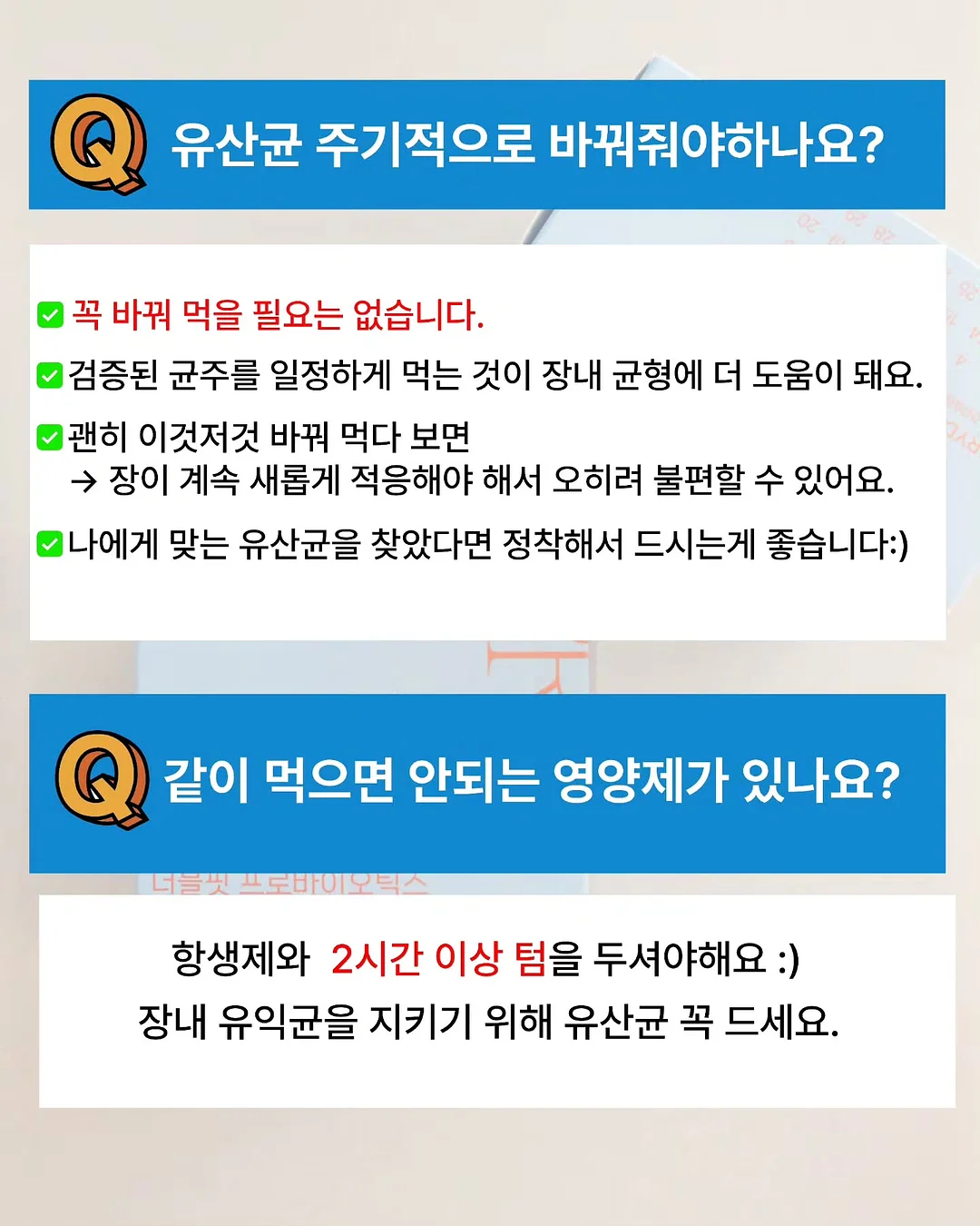 유기농 목초우 소간칩 5