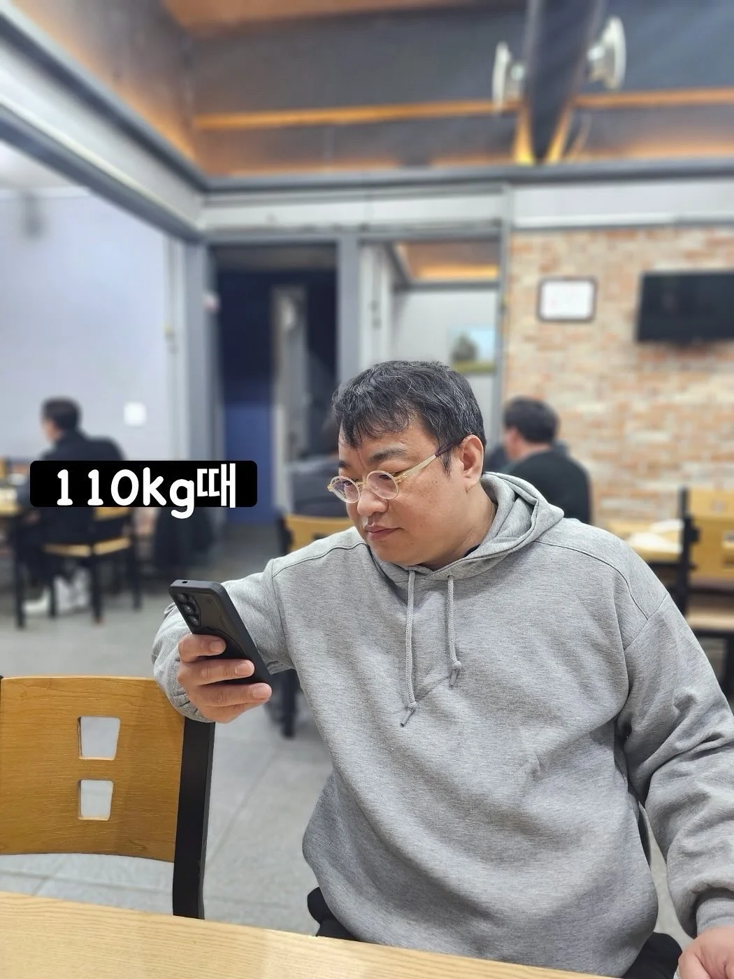 아따맘마 홈에디션 티셔츠 2
