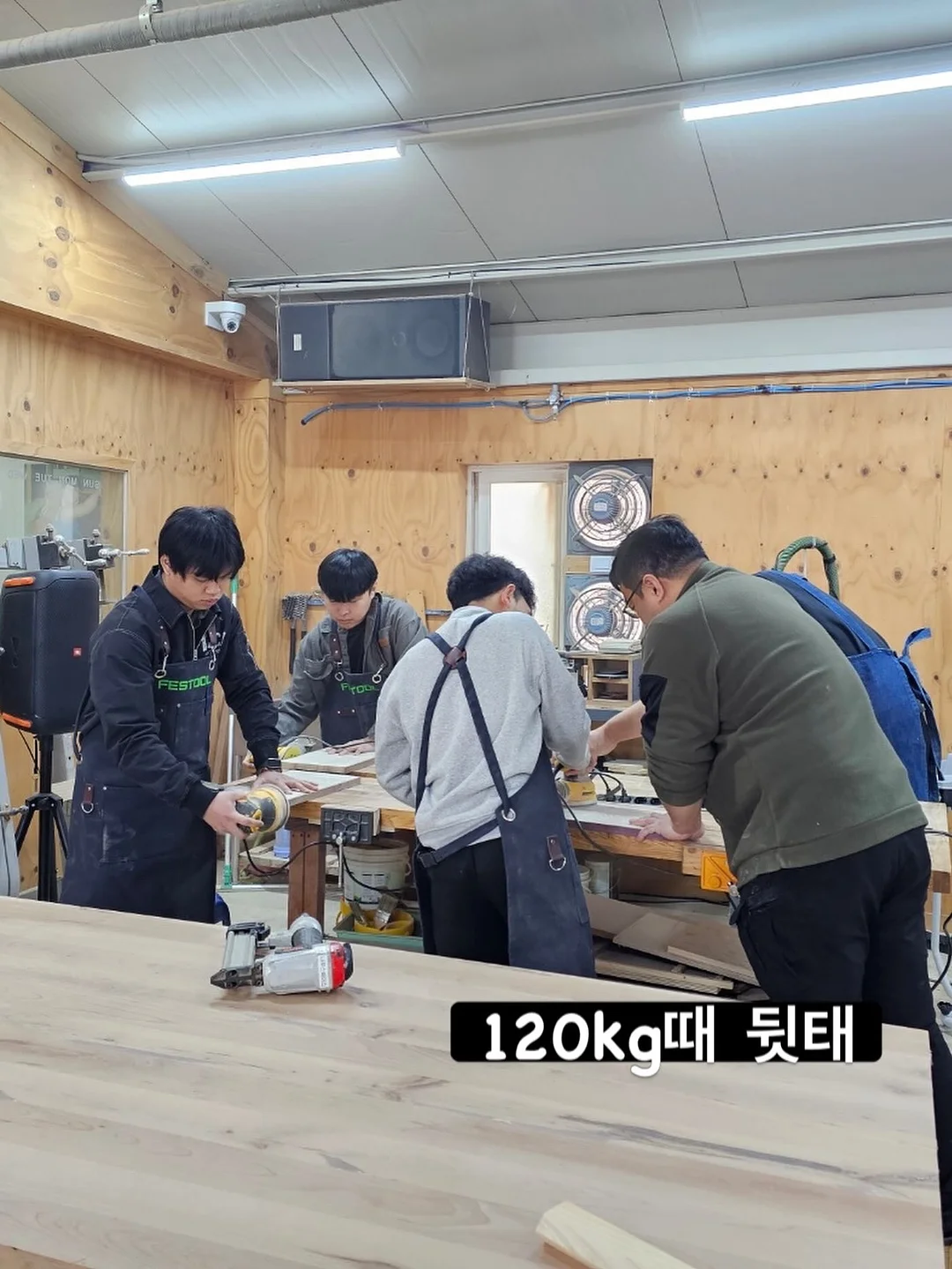 아따맘마 홈에디션 티셔츠 3