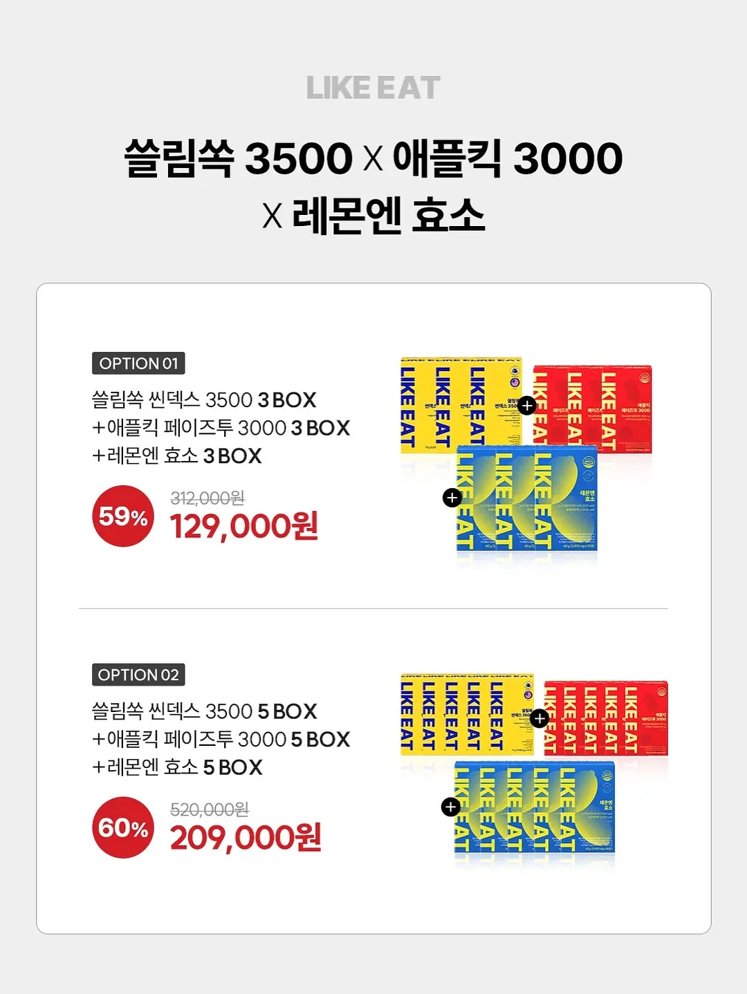 밴딩바지 16