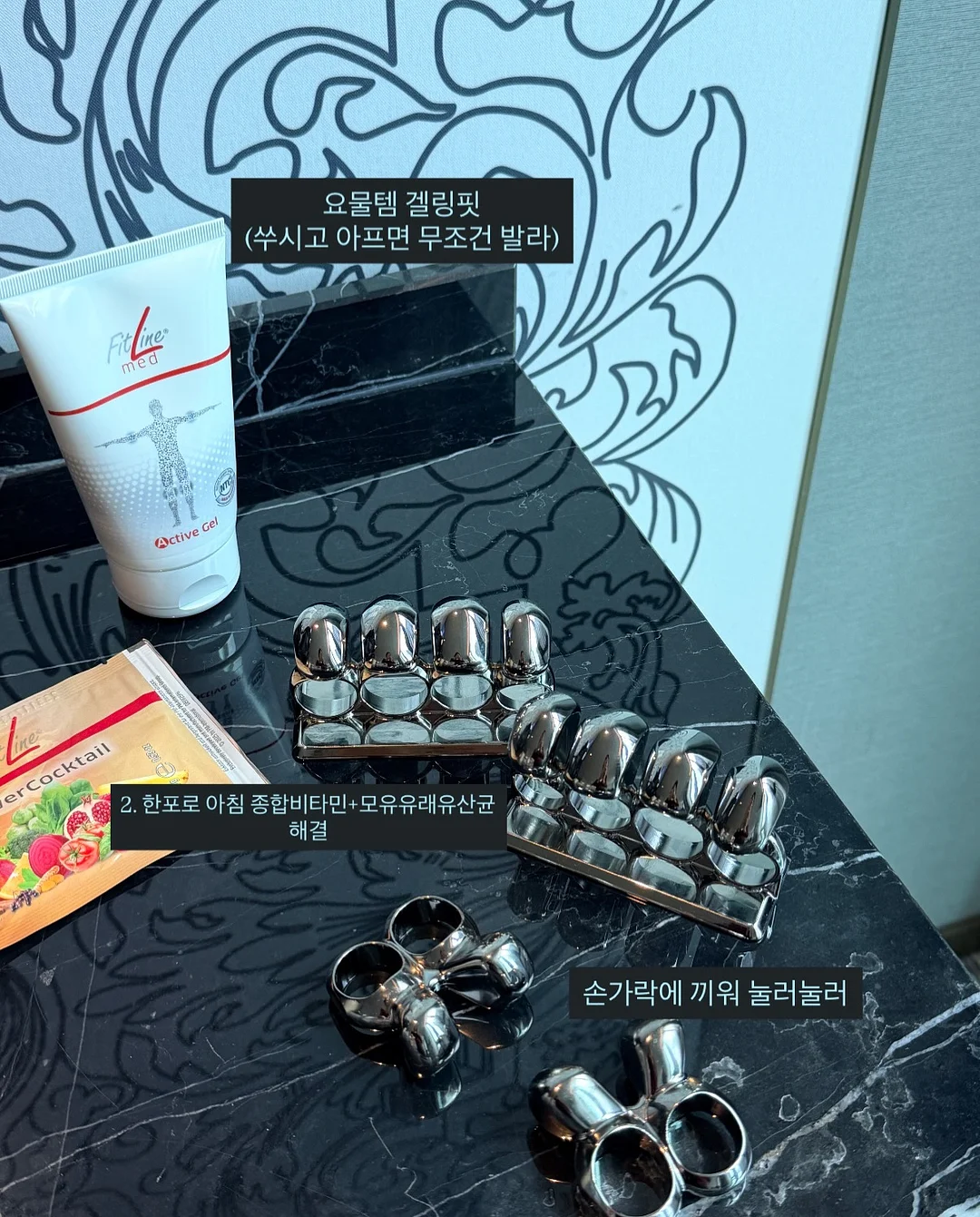 포토카노 피규어 시리즈 3