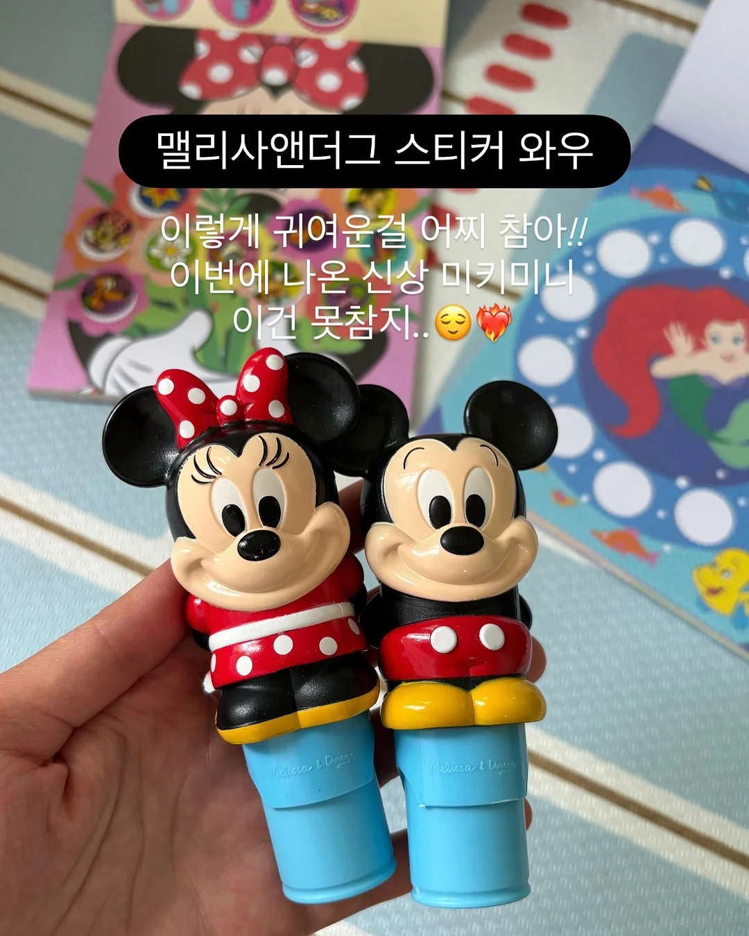 이중 암막 블라인드 2