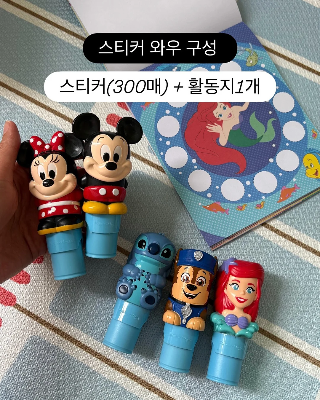 이중 암막 블라인드 3