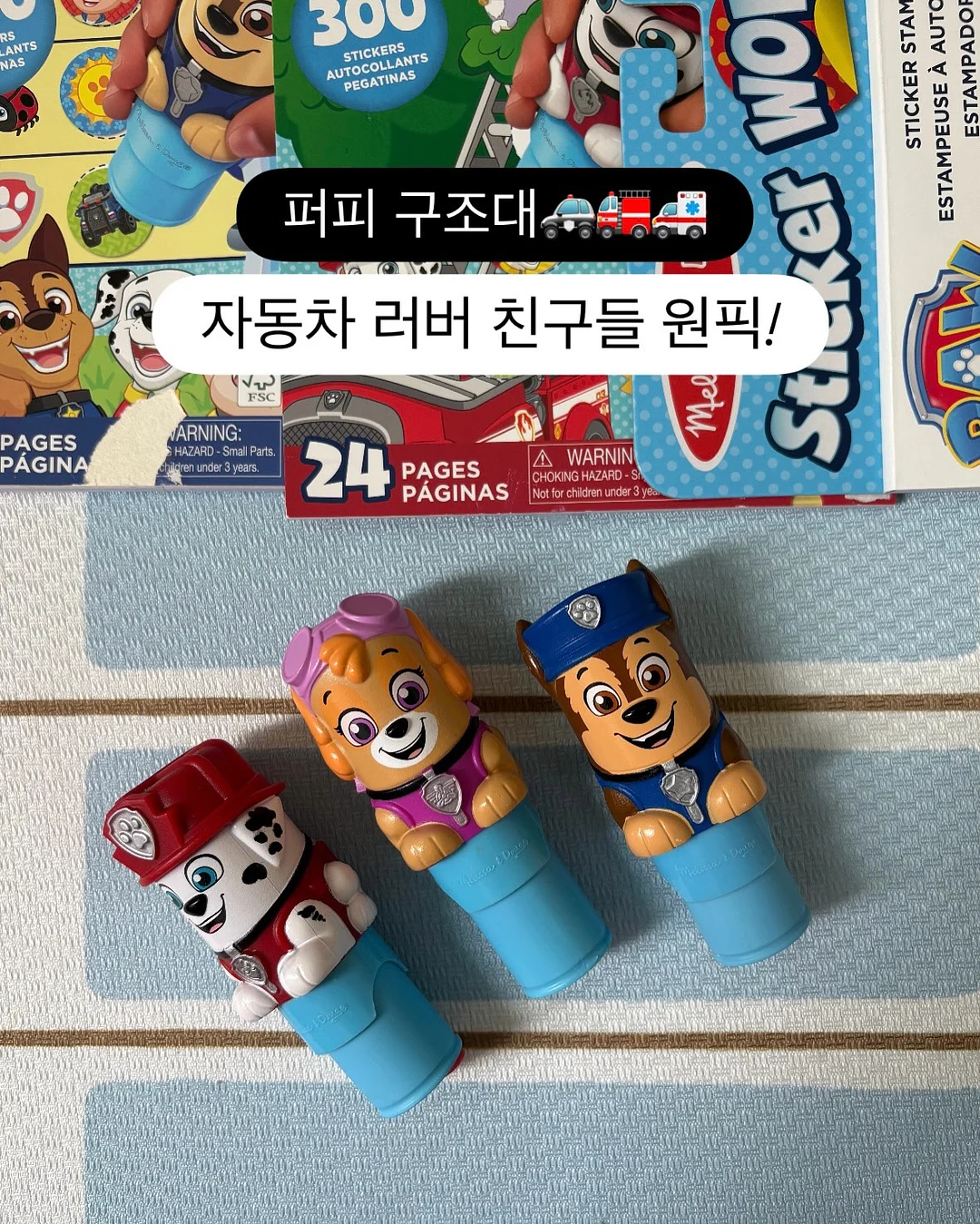이중 암막 블라인드 4