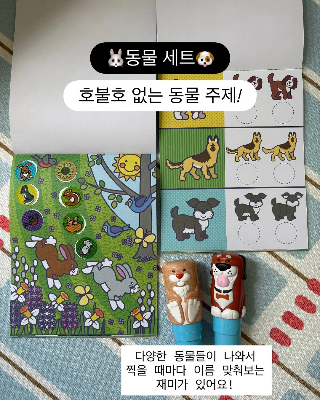 이중 암막 블라인드 7