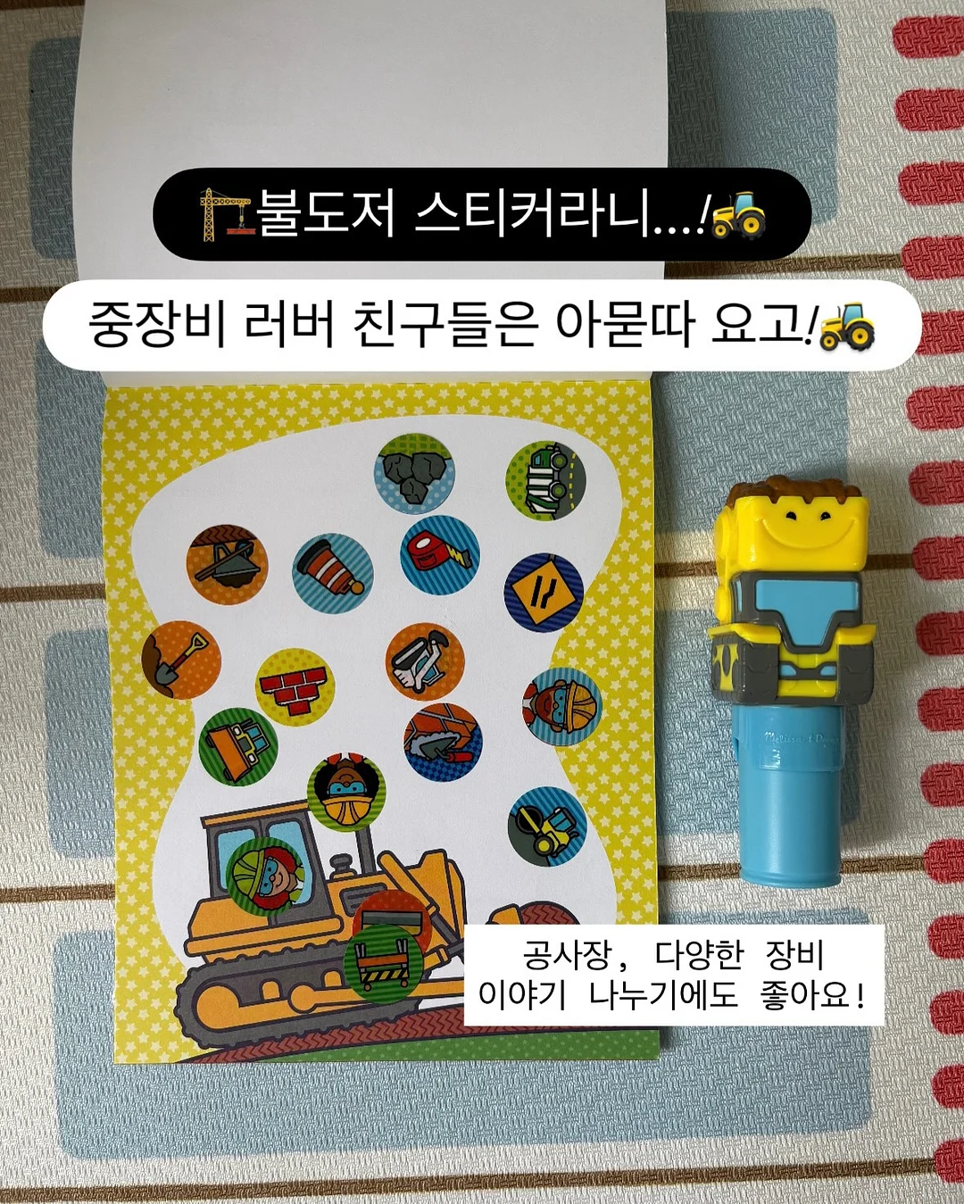 이중 암막 블라인드 8