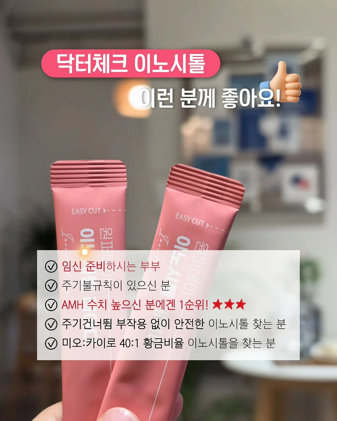 레고-자유관절드레곤 3