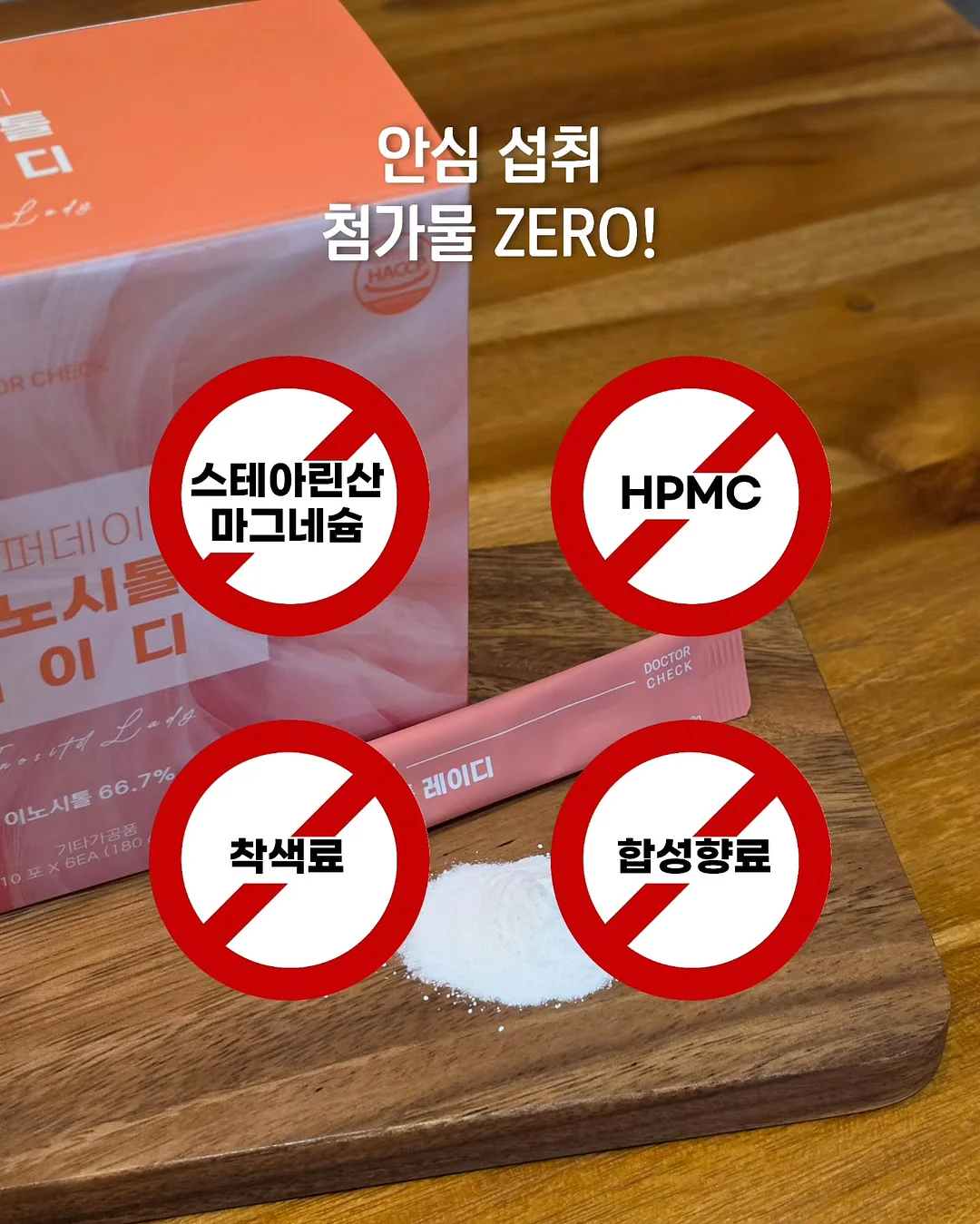 레고-자유관절드레곤 6