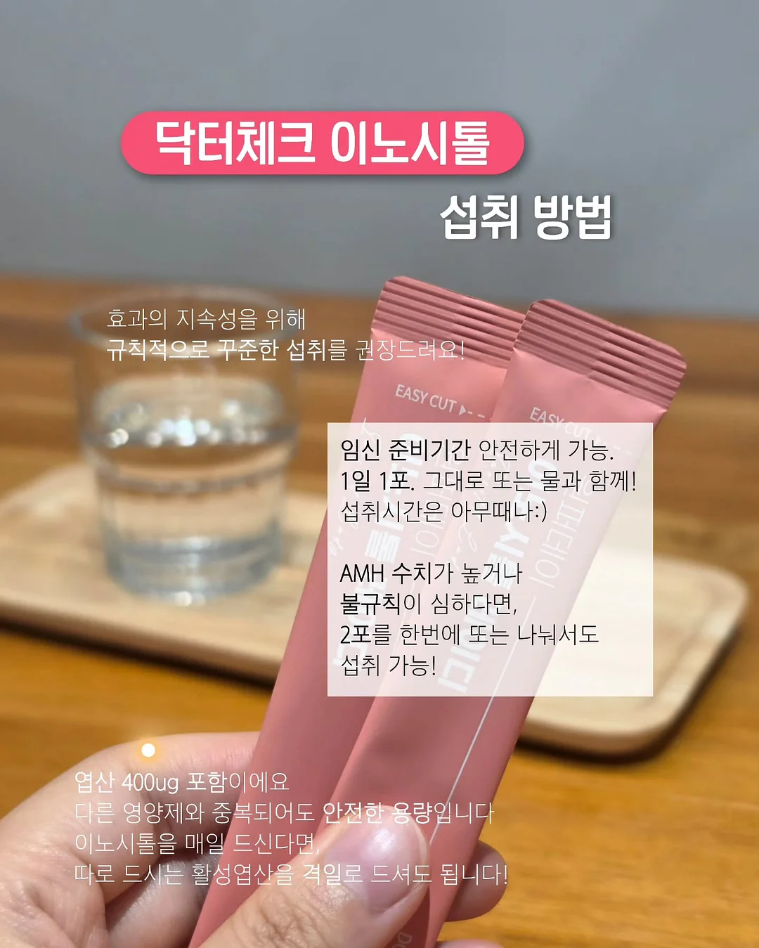 레고-자유관절드레곤 7