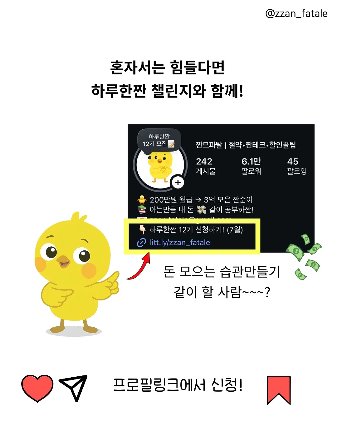 작영 여성청결제+궁오일 12