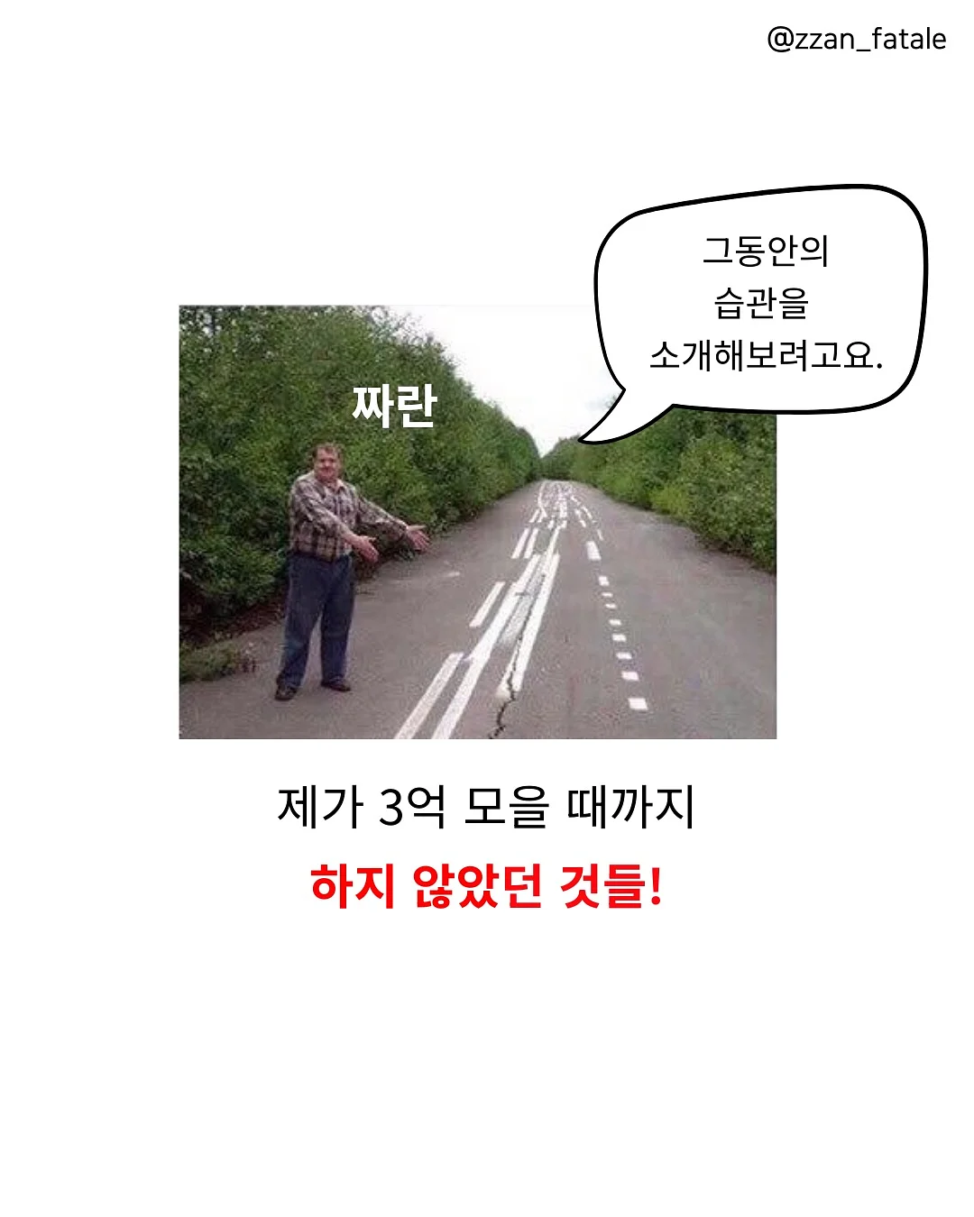 작영 여성청결제+궁오일 3
