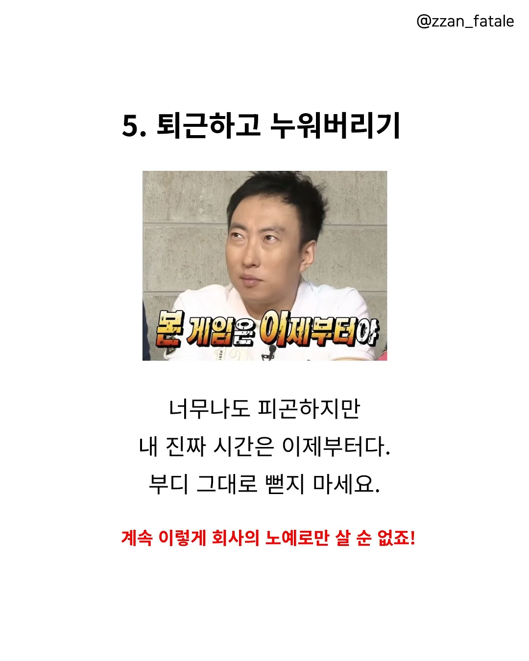 작영 여성청결제+궁오일 8