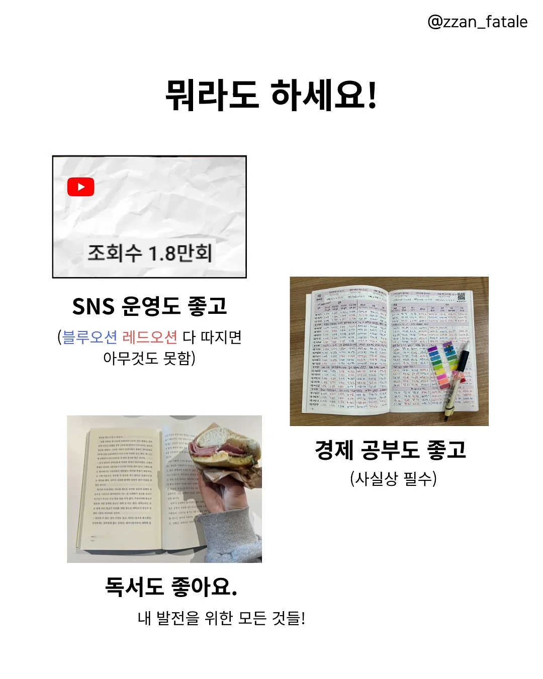작영 여성청결제+궁오일 10