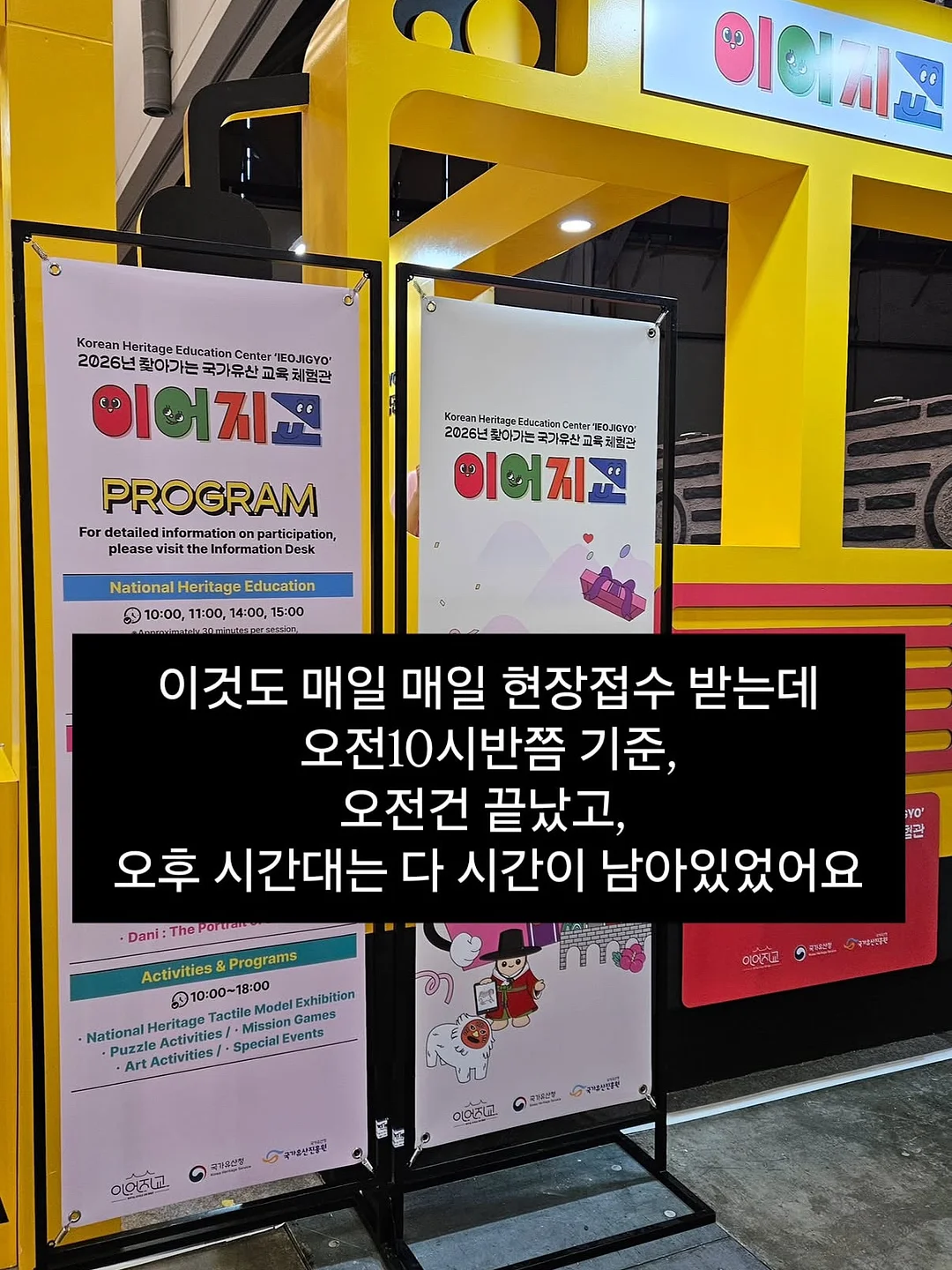 2026년 달력 17