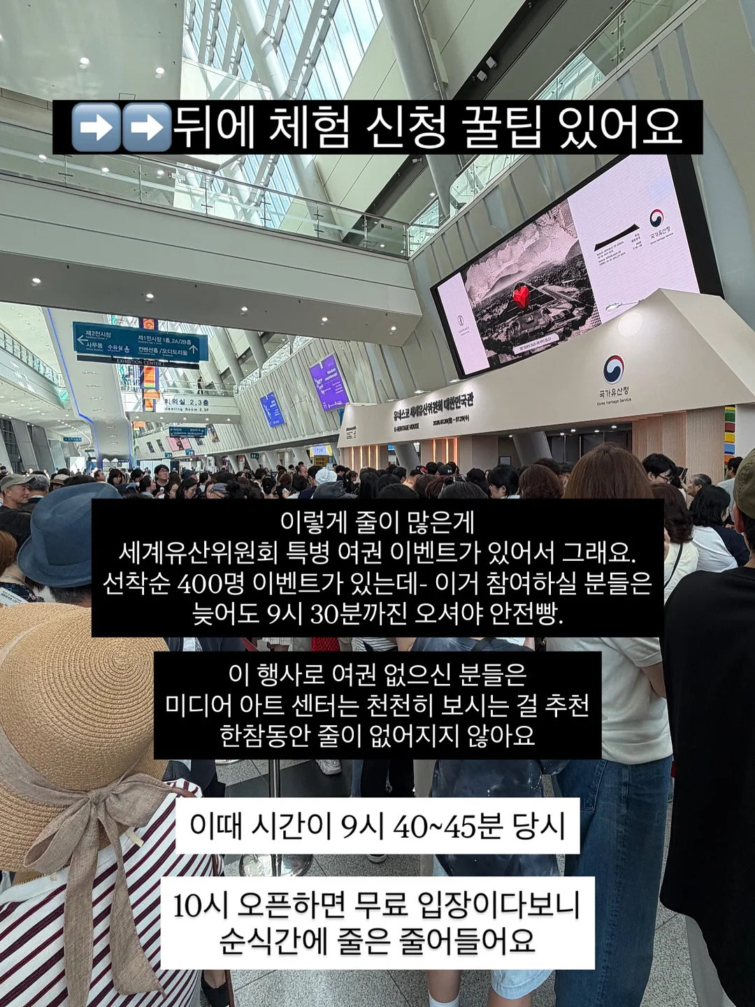 2026년 달력 3