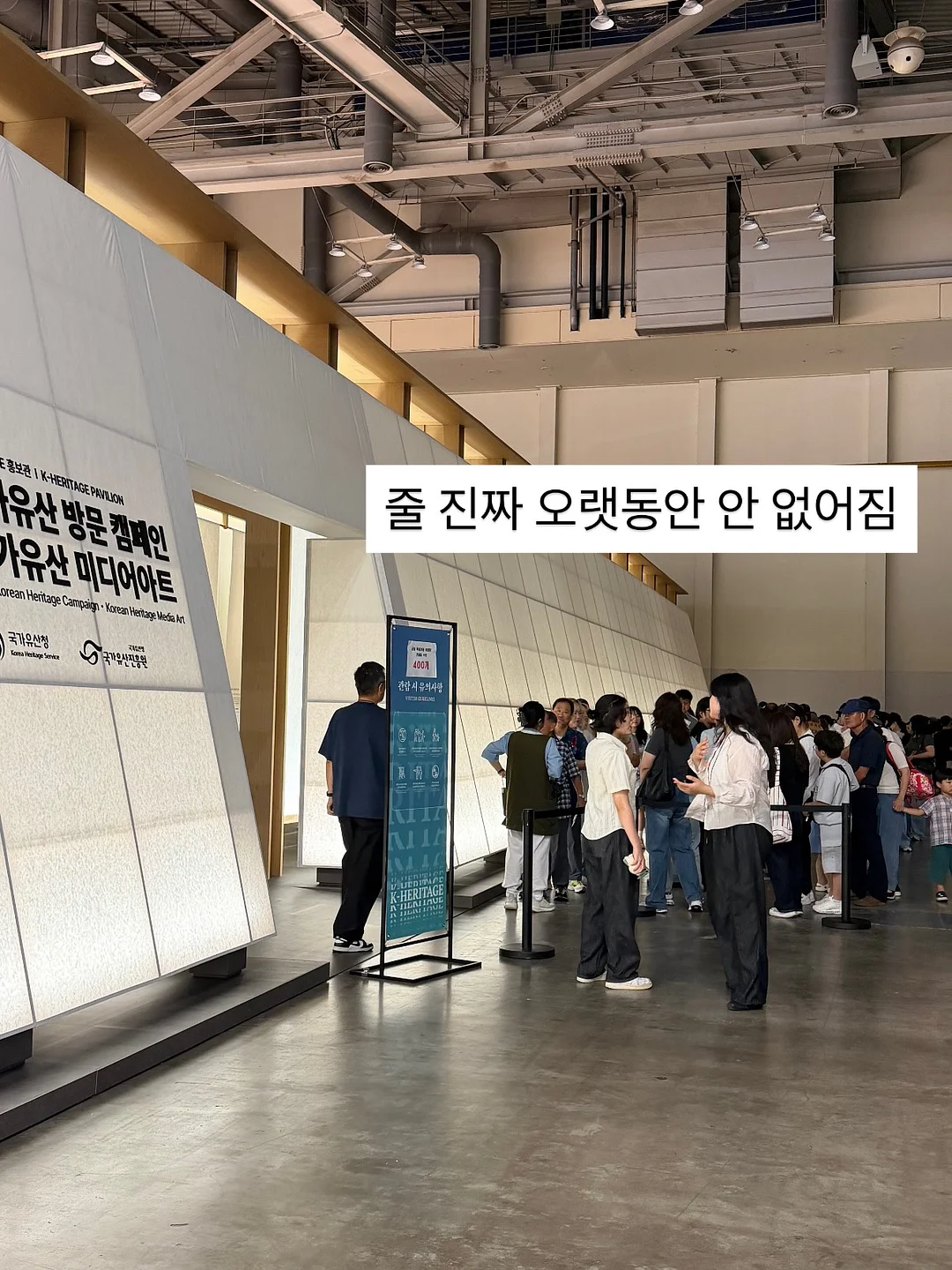 2026년 달력 4