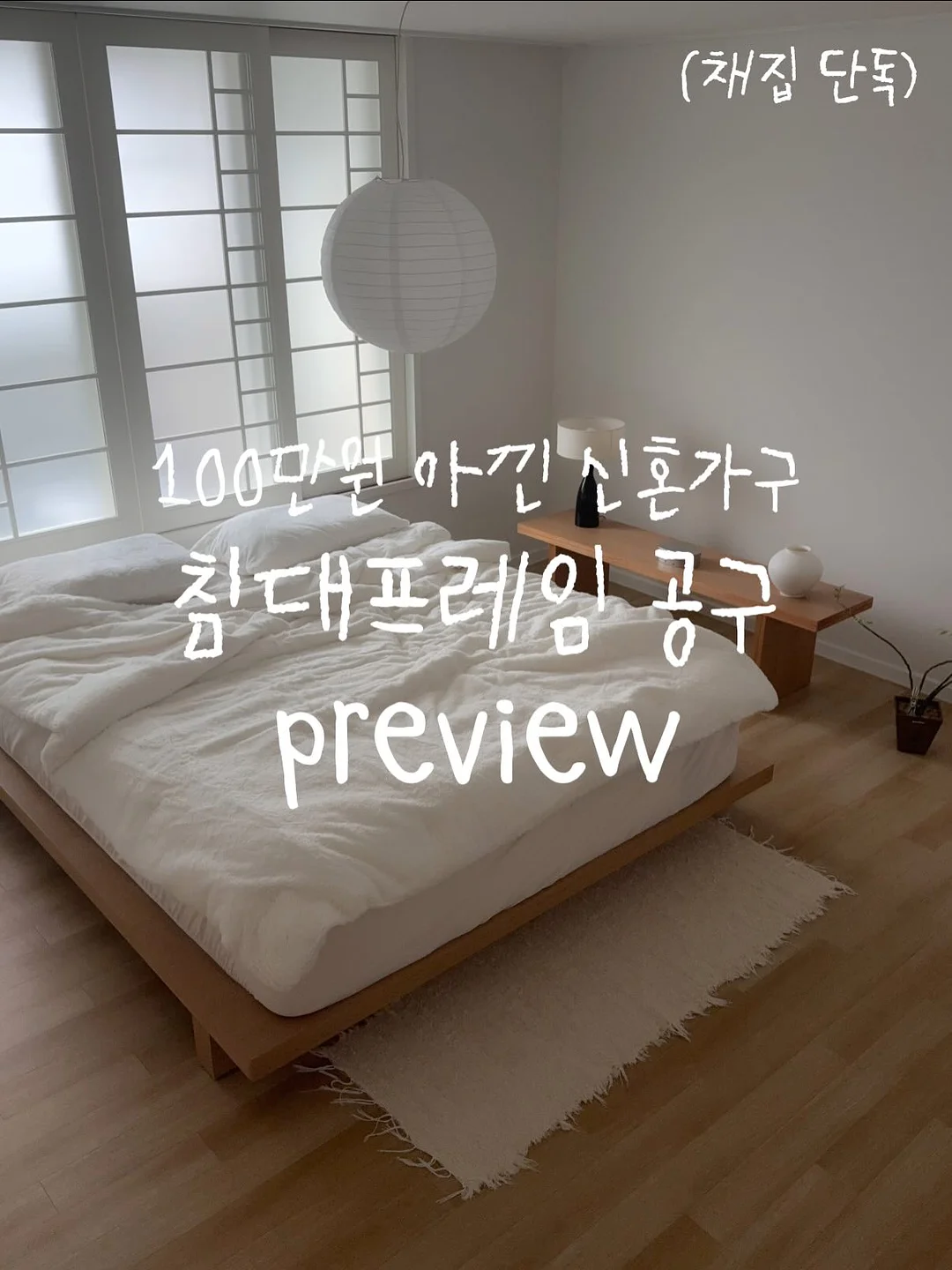 블루밍골프투어 1