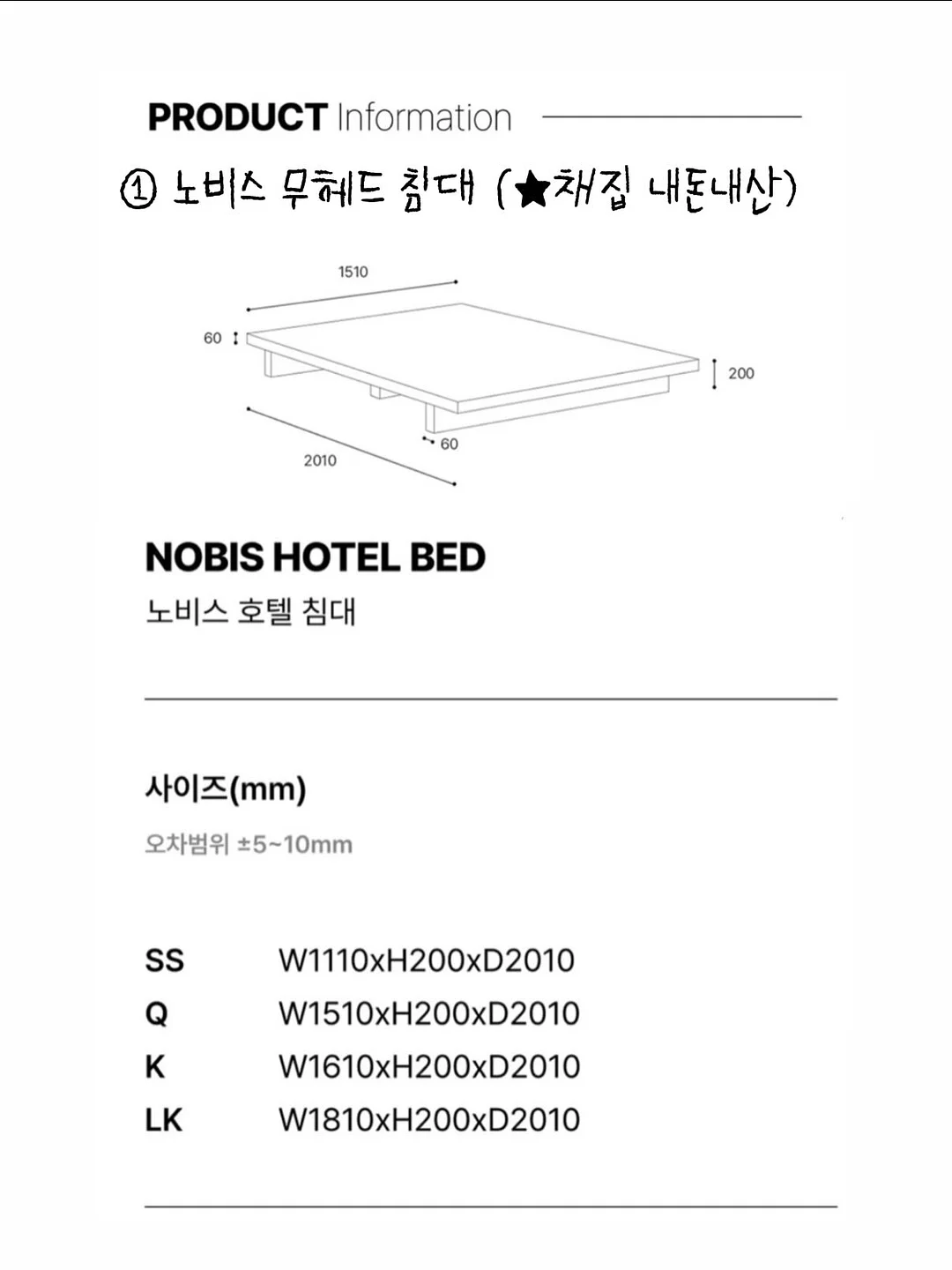 블루밍골프투어 11